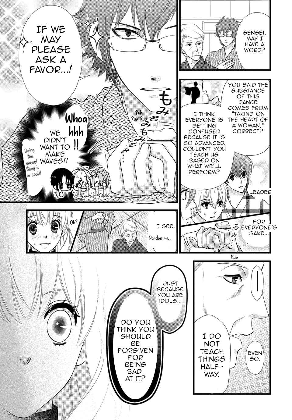 Page 13 Chapter 30 IDOLiSH7