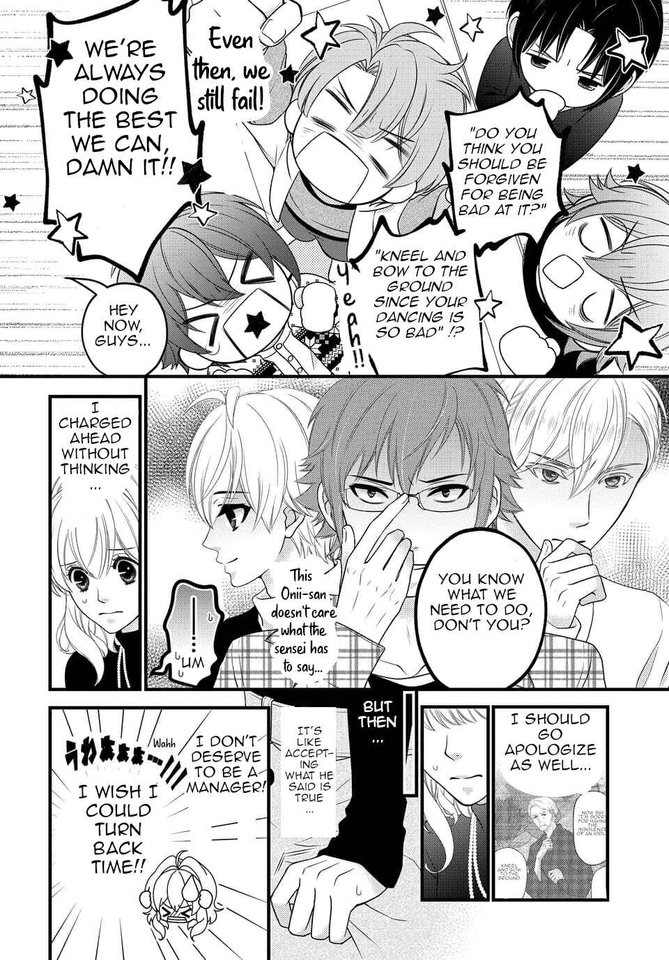 Page 16 Chapter 30 IDOLiSH7