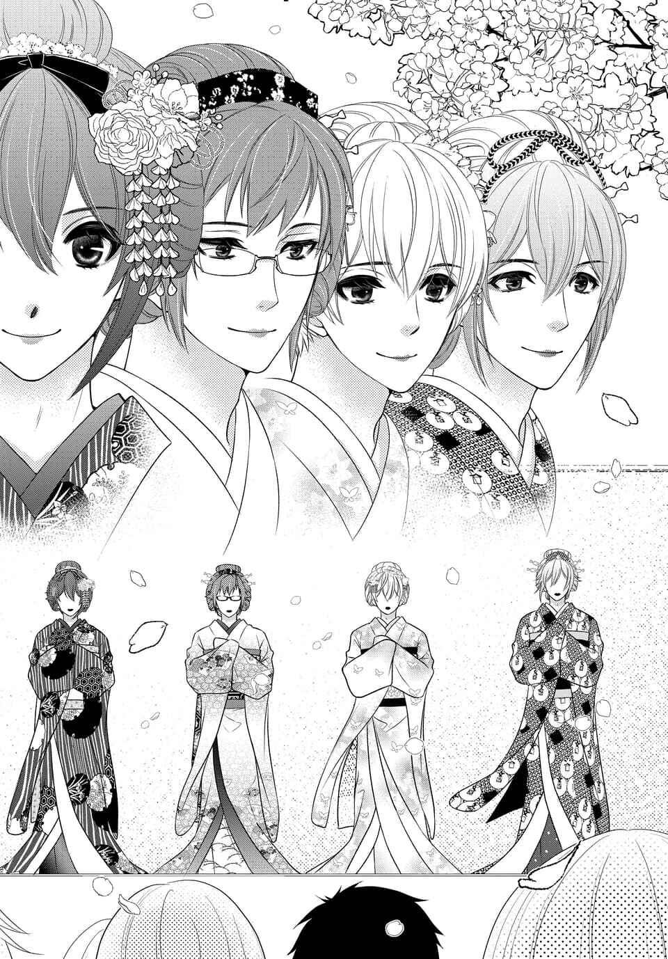 Page 26 Chapter 30 IDOLiSH7