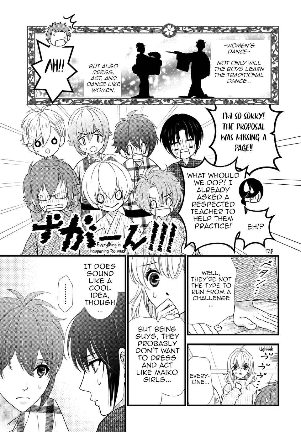 Page 3 Chapter 30 IDOLiSH7