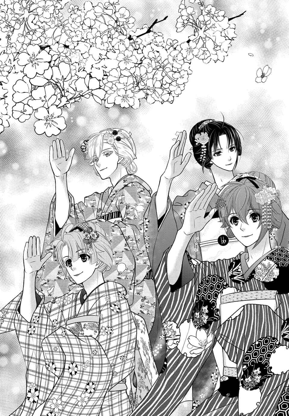 Page 31 Chapter 30 IDOLiSH7