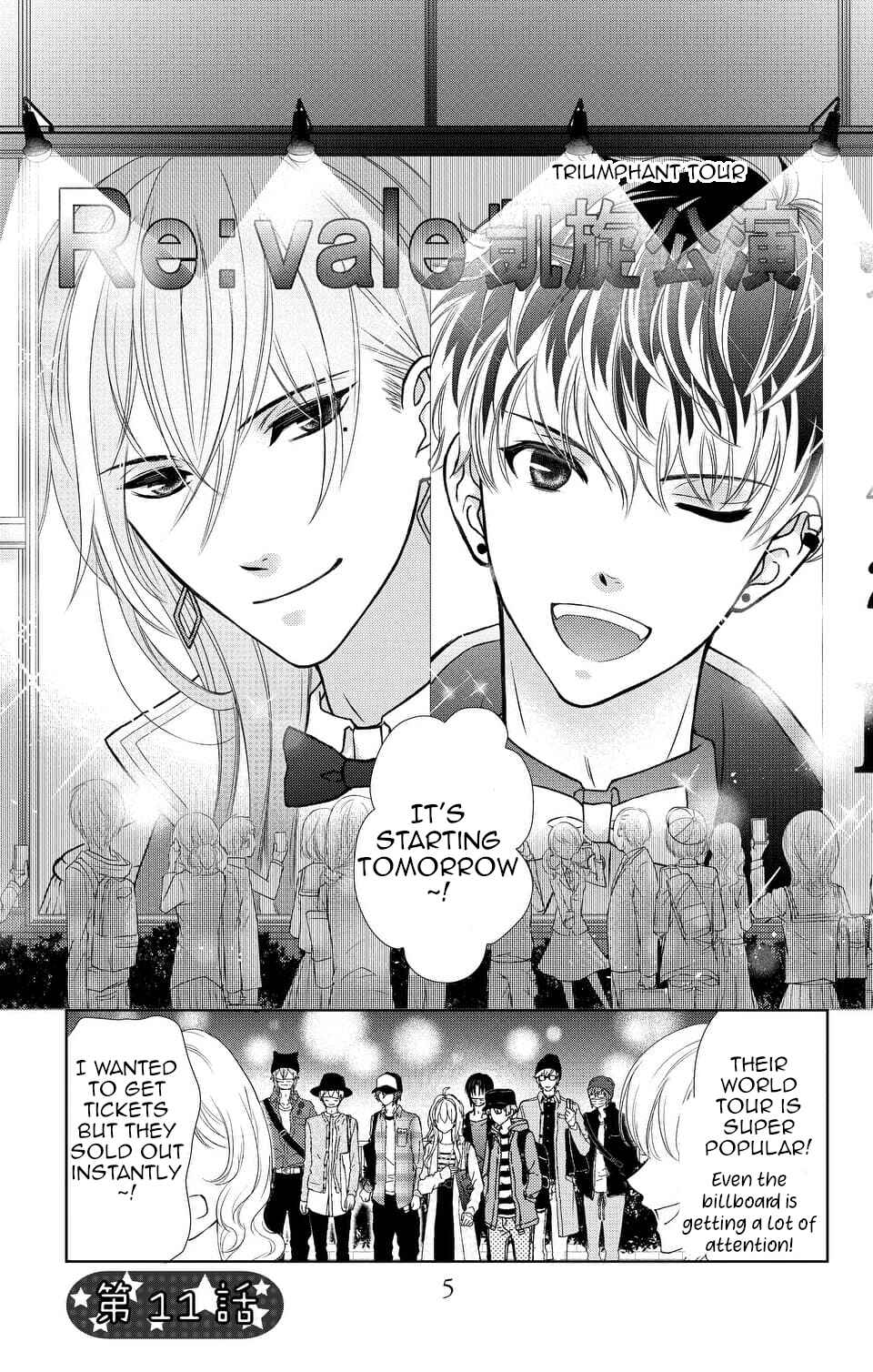 Page 1 Chapter 11 IDOLiSH7