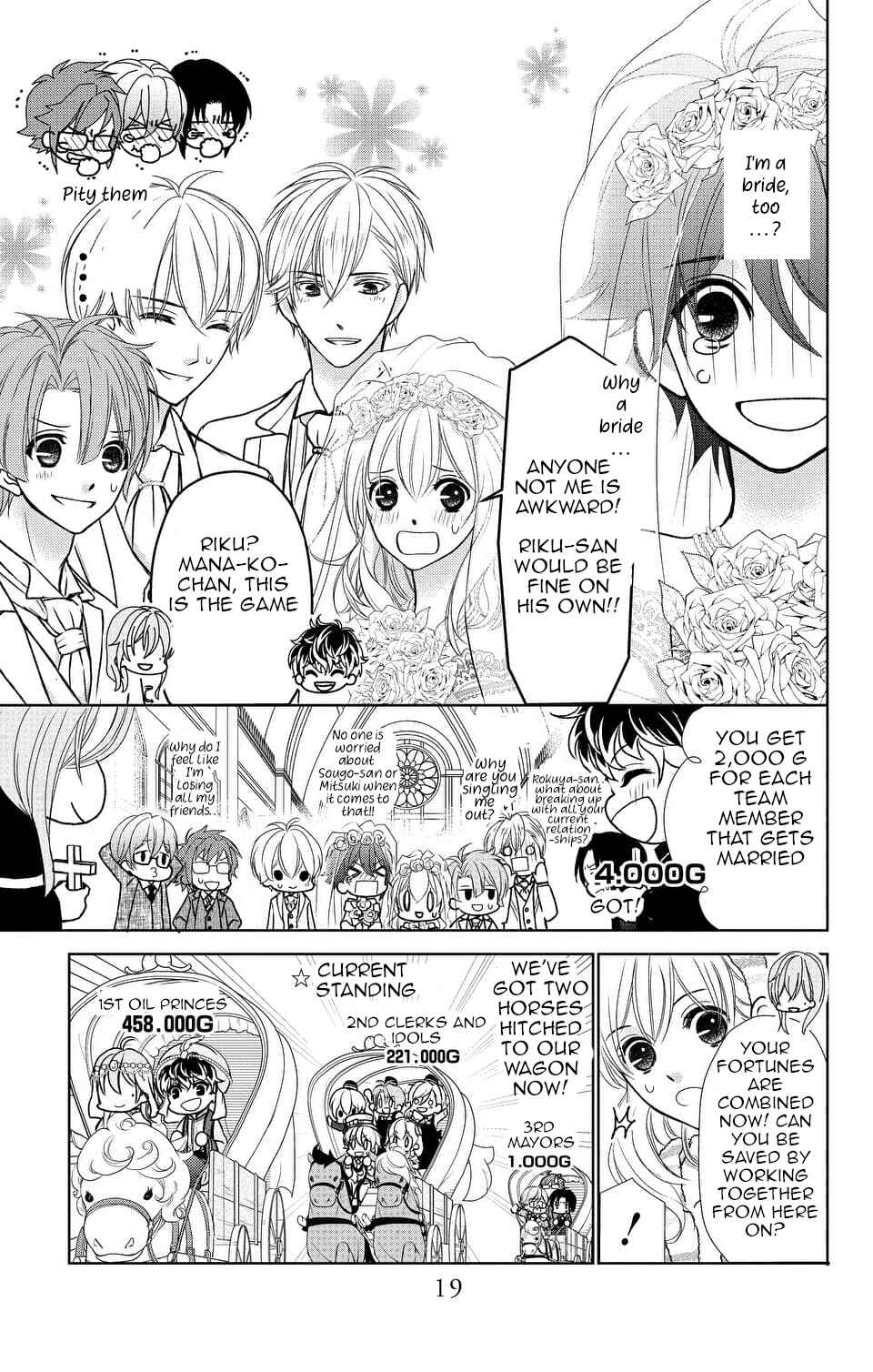 Page 15 Chapter 11 IDOLiSH7