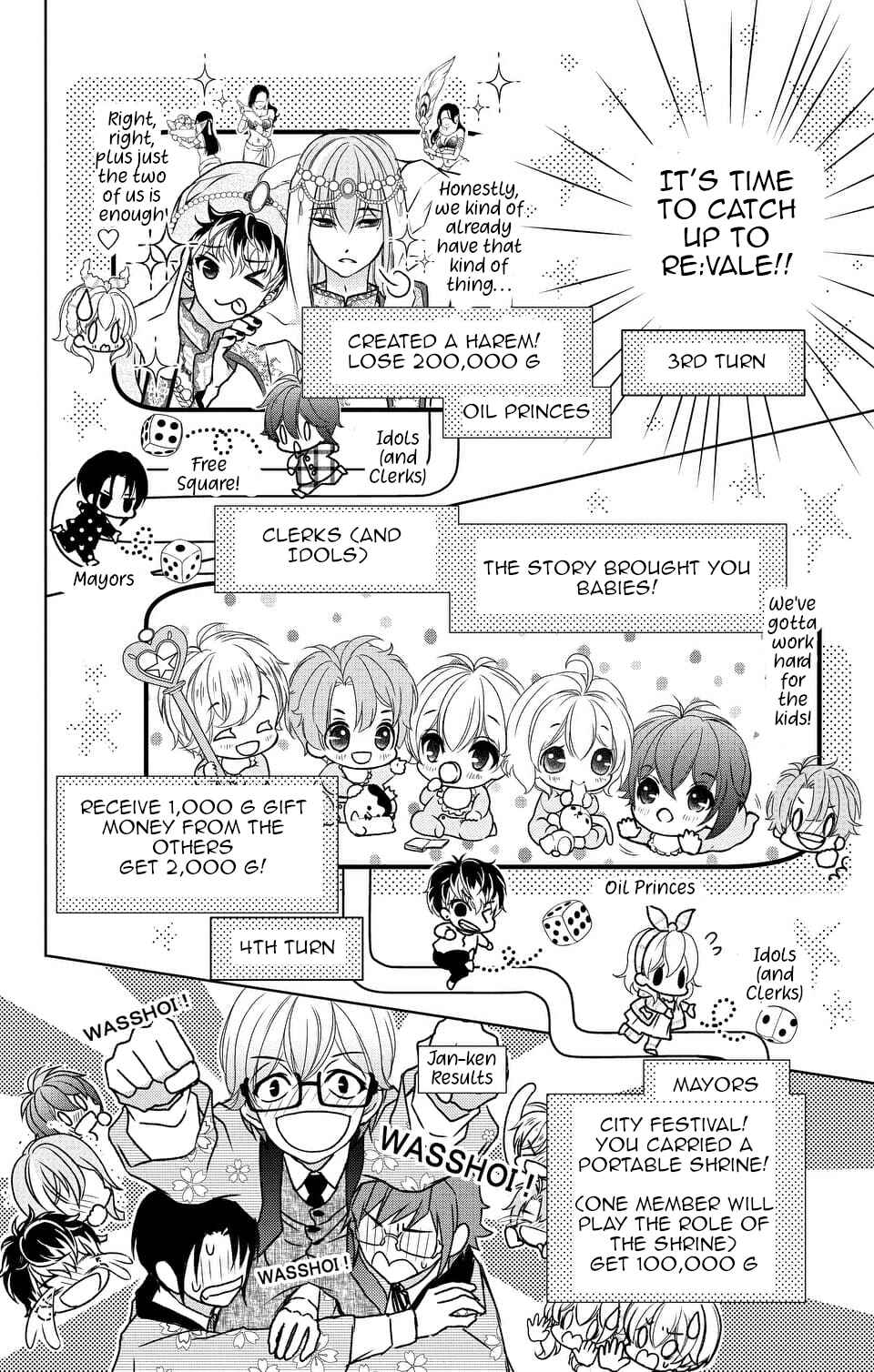 Page 16 Chapter 11 IDOLiSH7