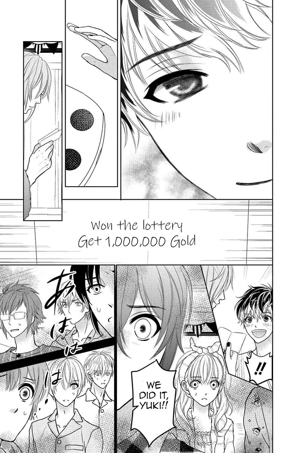 Page 19 Chapter 11 IDOLiSH7