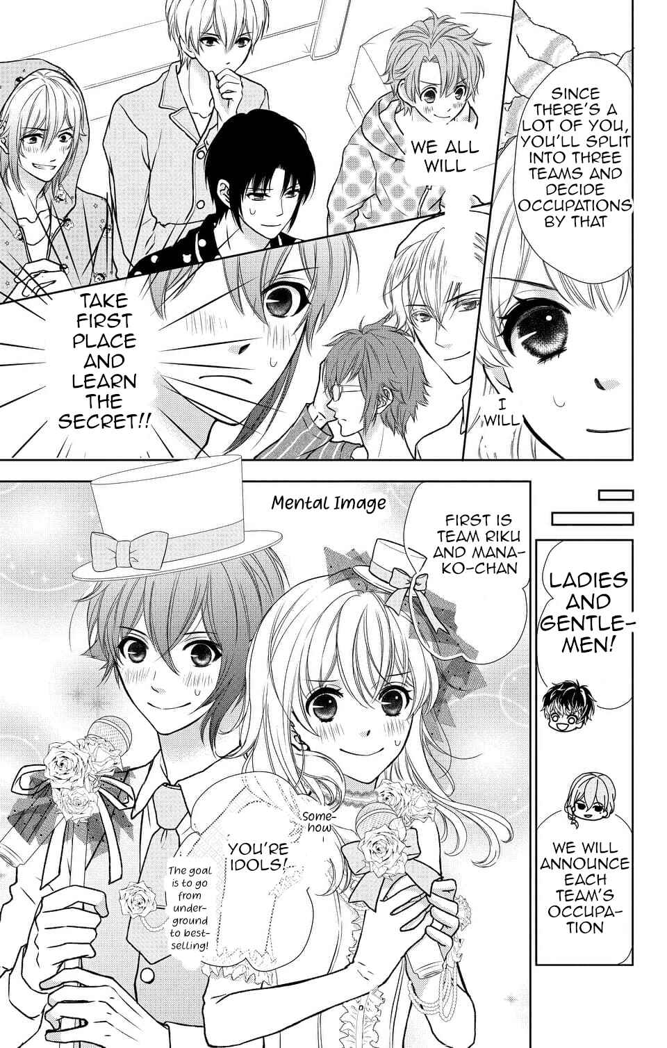 Page 7 Chapter 11 IDOLiSH7