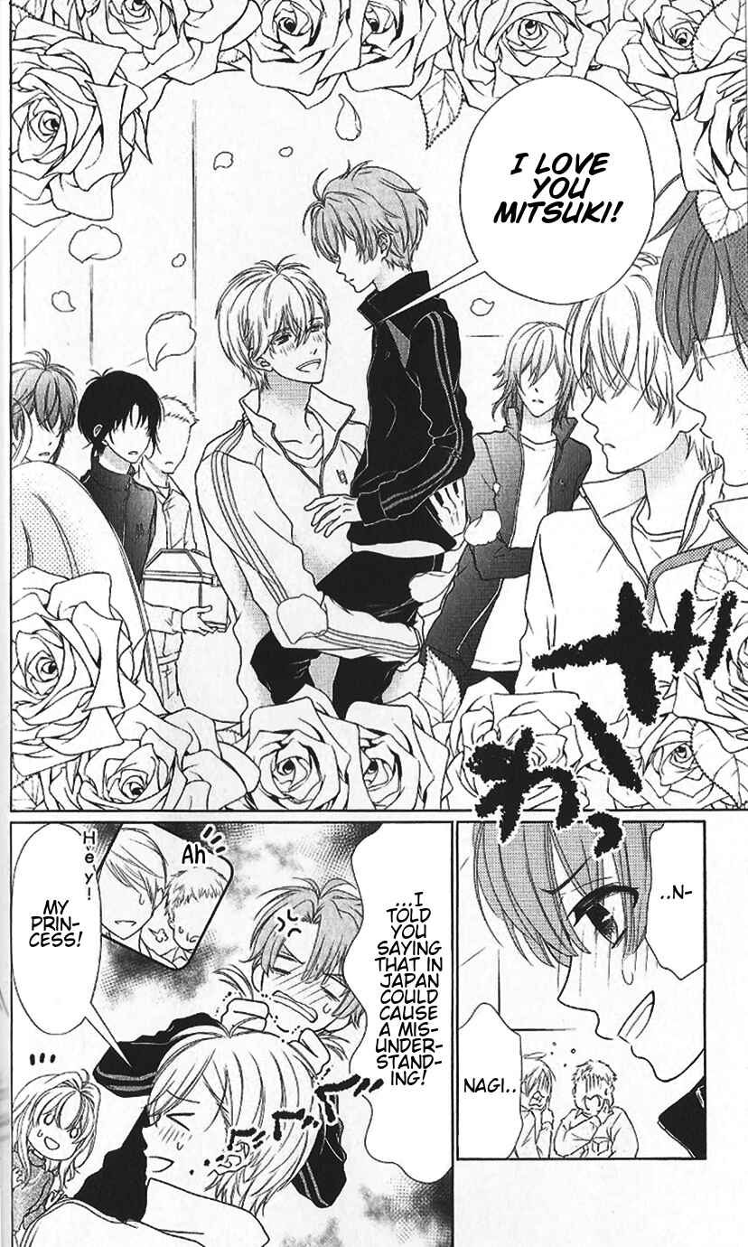Page 10 Chapter 6 IDOLiSH7