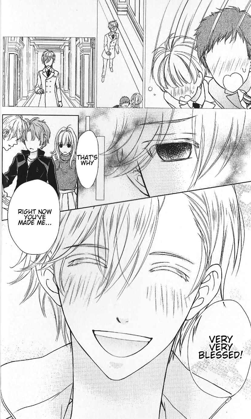 Page 12 Chapter 6 IDOLiSH7