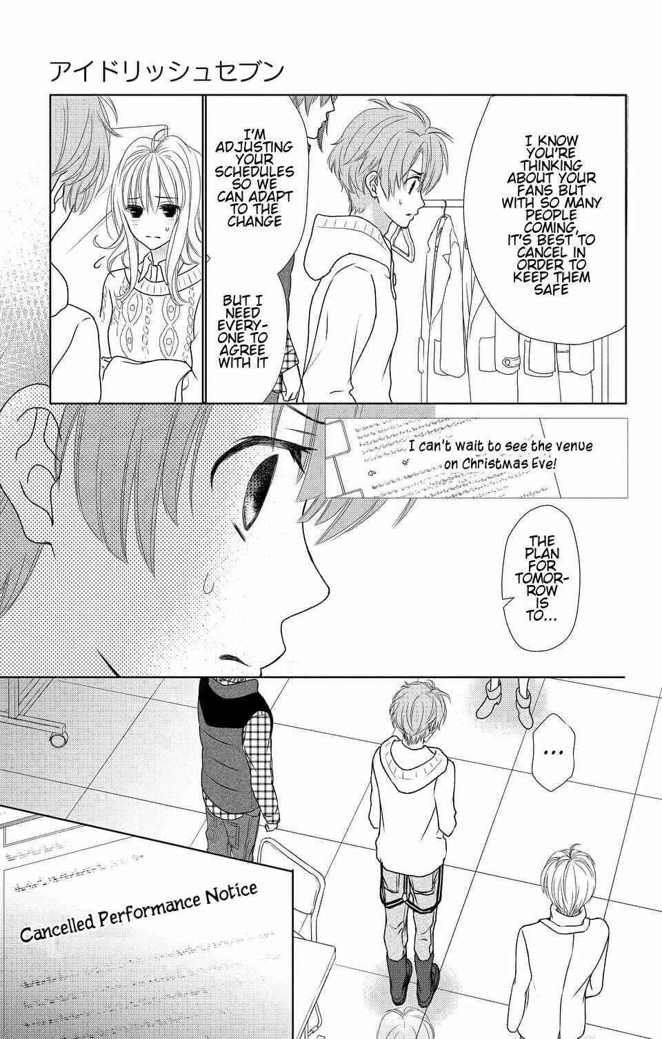 Page 17 Chapter 6 IDOLiSH7