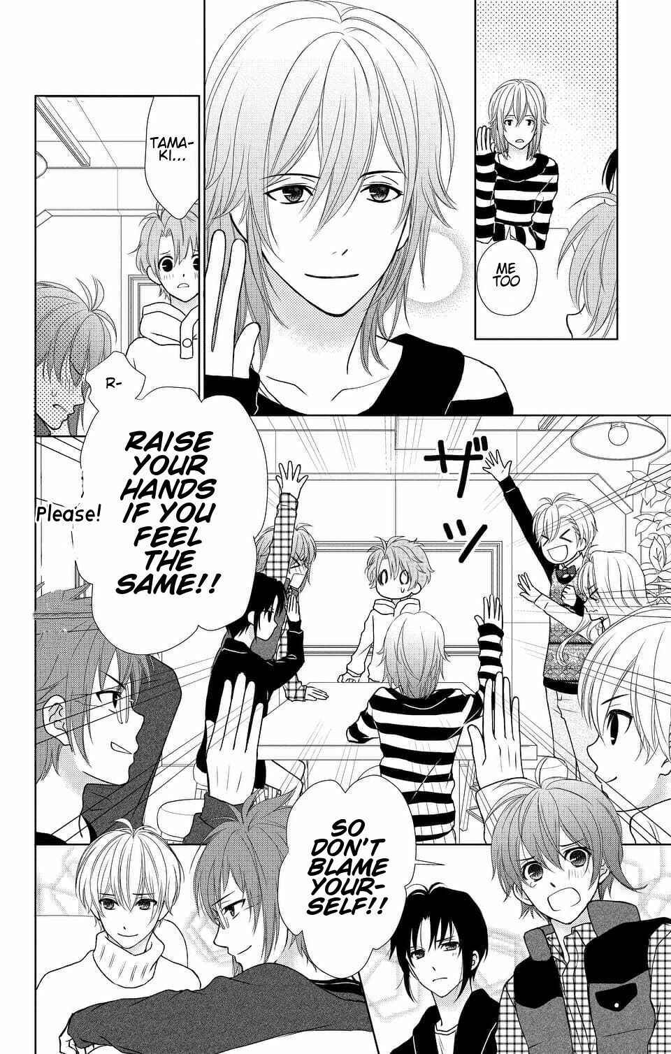 Page 22 Chapter 6 IDOLiSH7