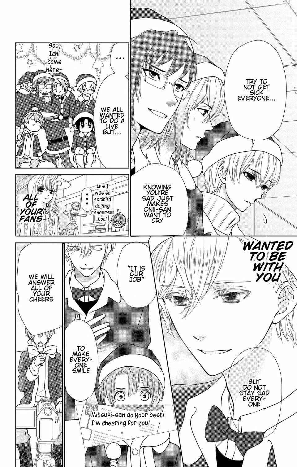Page 26 Chapter 6 IDOLiSH7
