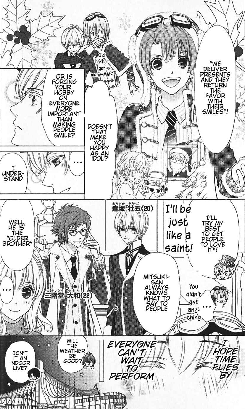 Page 6 Chapter 6 IDOLiSH7