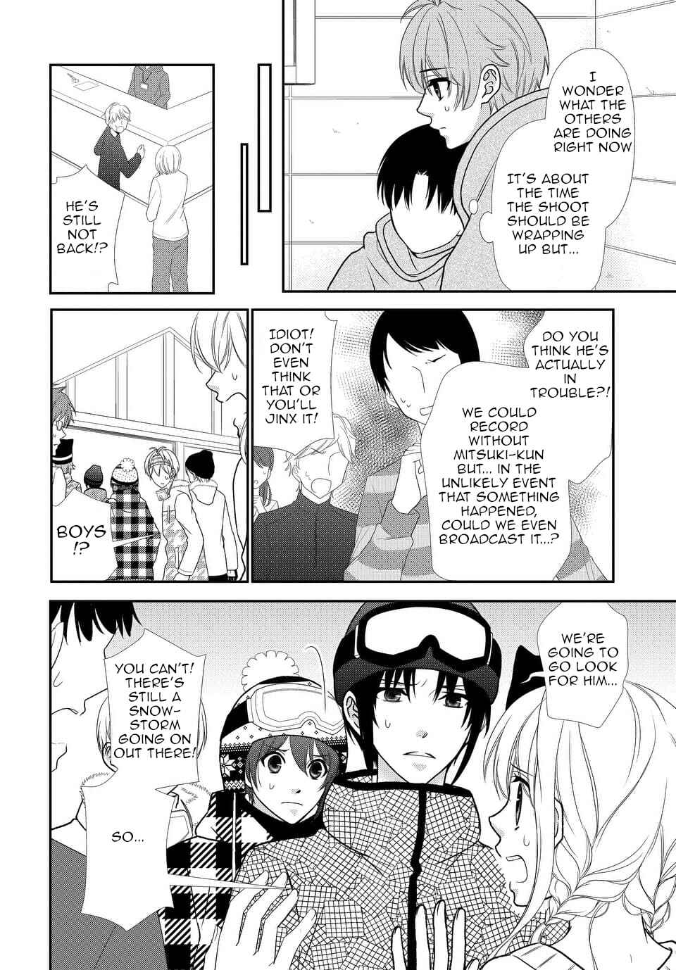 Page 16 Chapter 17 IDOLiSH7