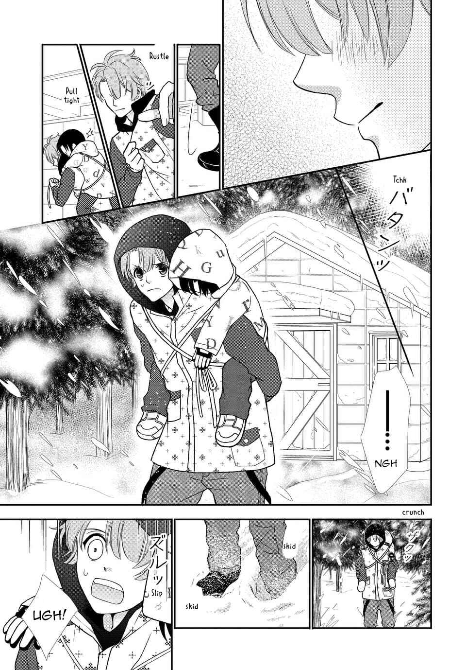 Page 23 Chapter 17 IDOLiSH7