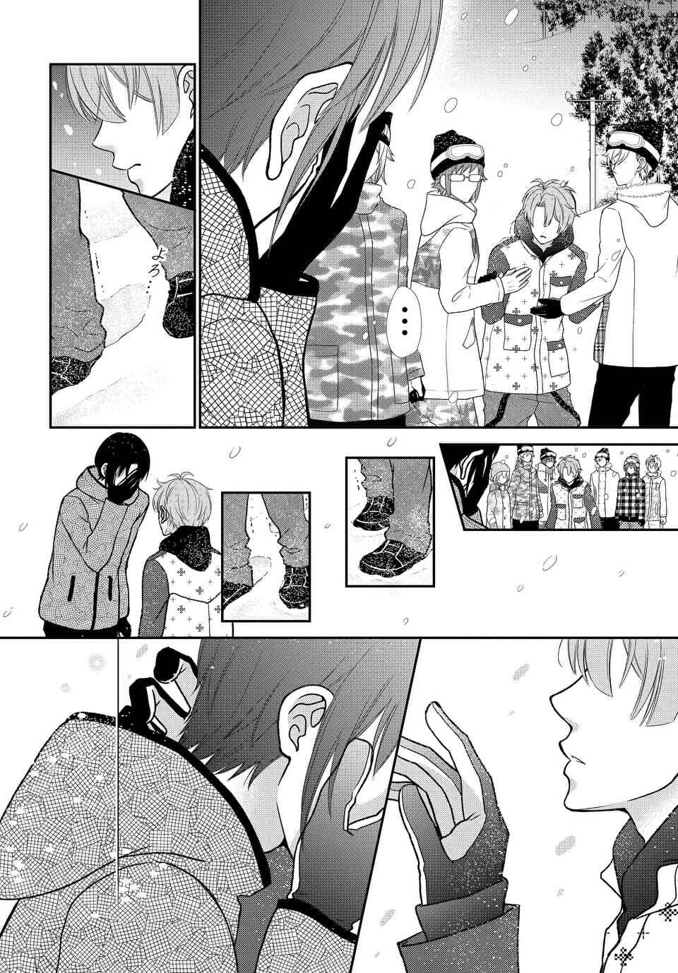 Page 28 Chapter 17 IDOLiSH7