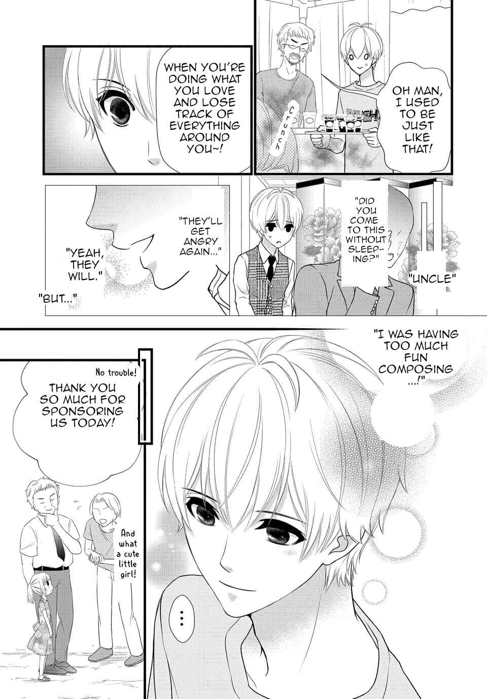 Page 13 Chapter 24 IDOLiSH7