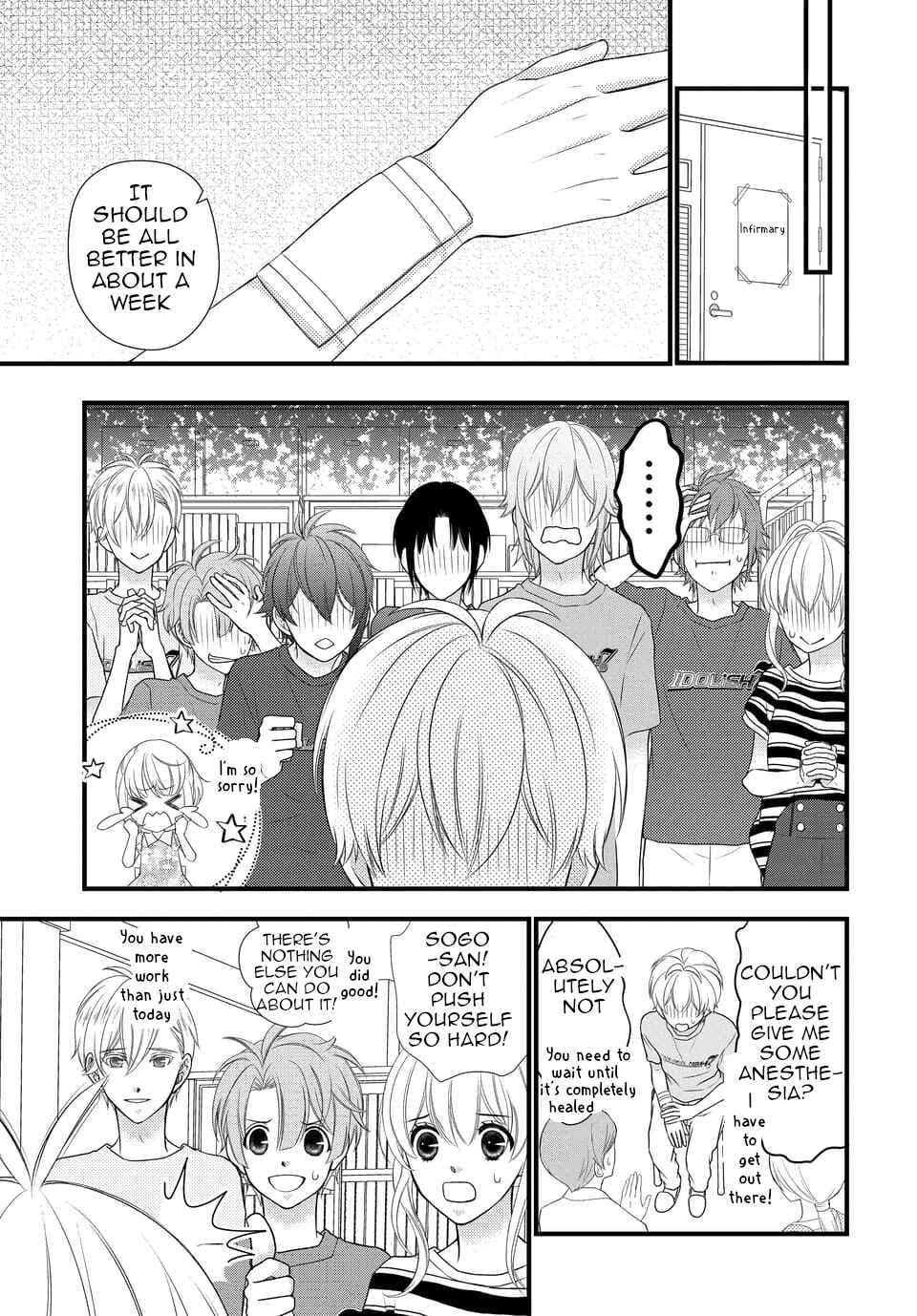 Page 15 Chapter 24 IDOLiSH7