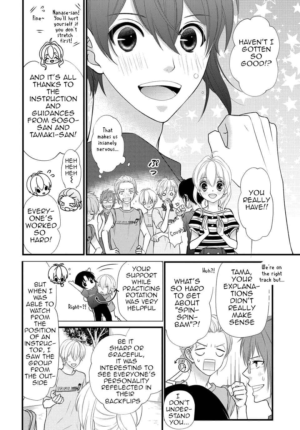 Page 6 Chapter 24 IDOLiSH7