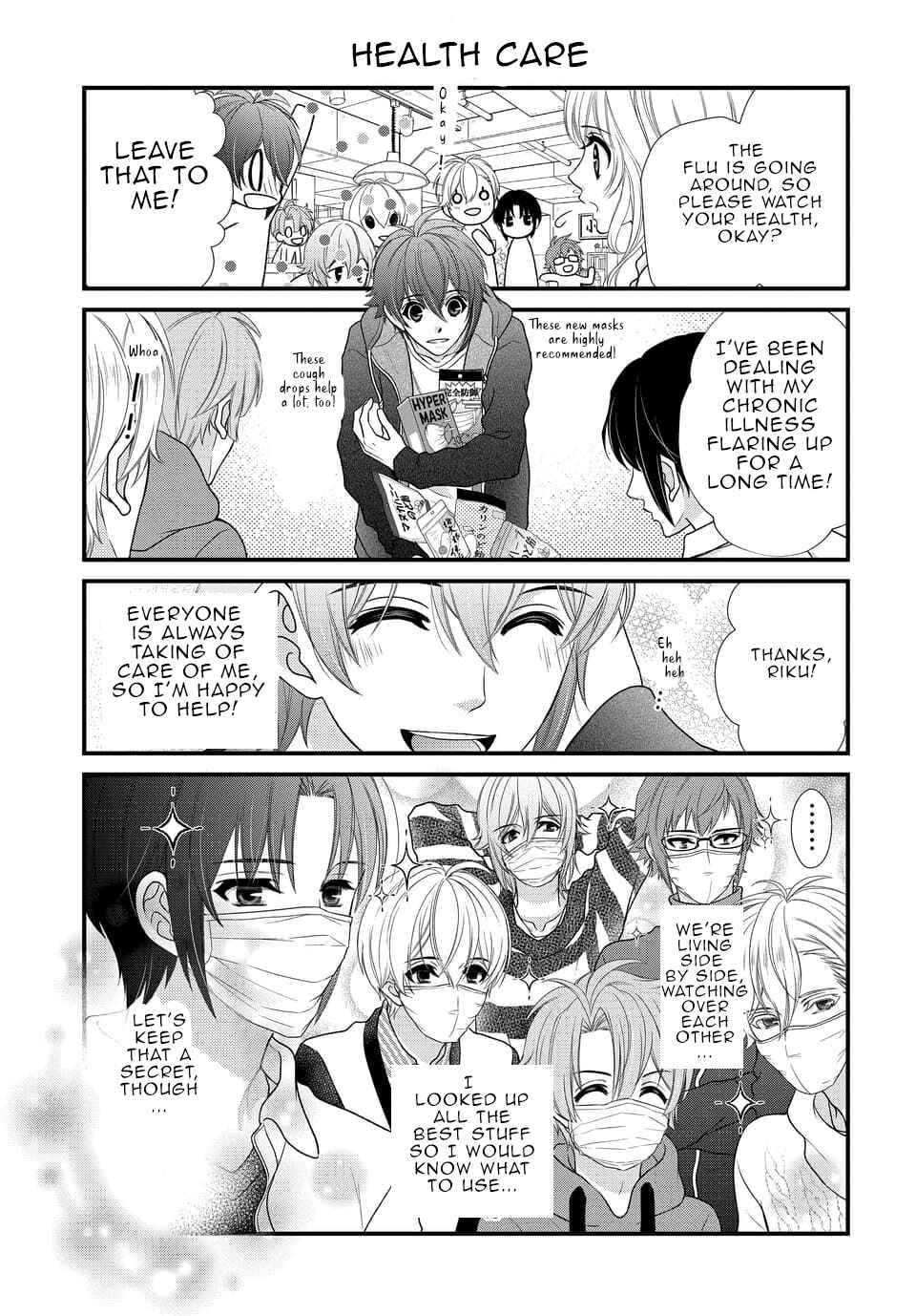 Page 1 Chapter 28.5 IDOLiSH7