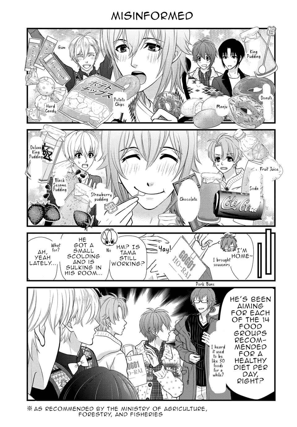 Page 3 Chapter 28.5 IDOLiSH7