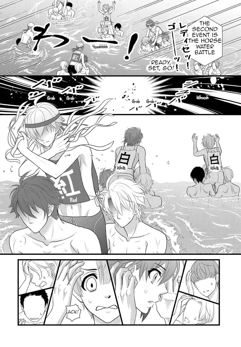 Page 12 Chapter 33 IDOLiSH7