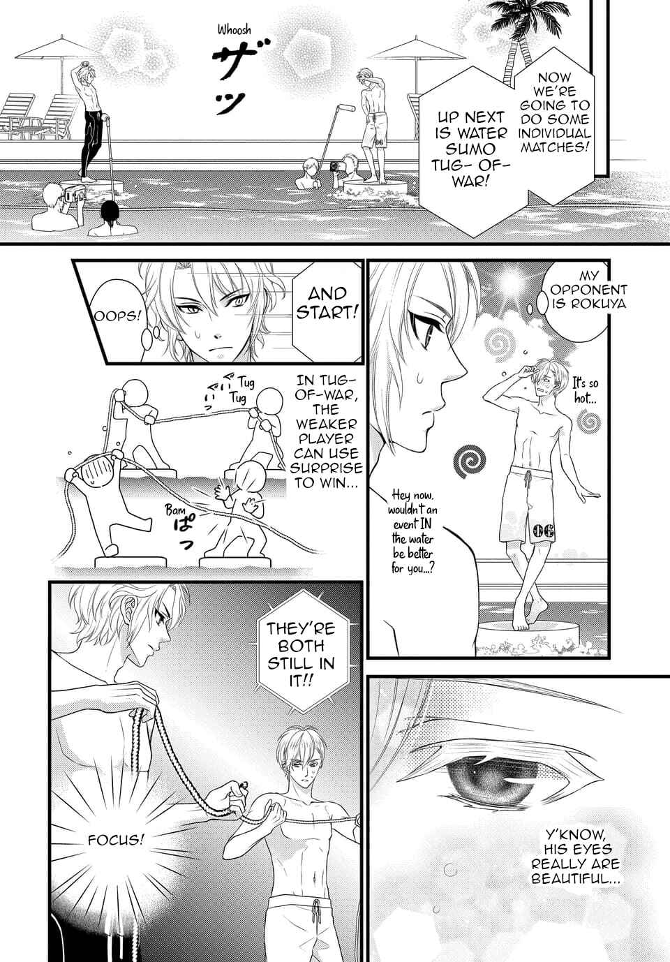 Page 14 Chapter 33 IDOLiSH7
