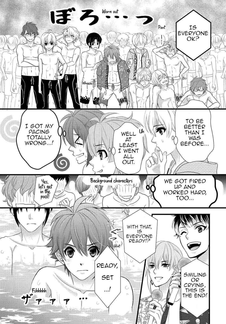 Page 21 Chapter 33 IDOLiSH7