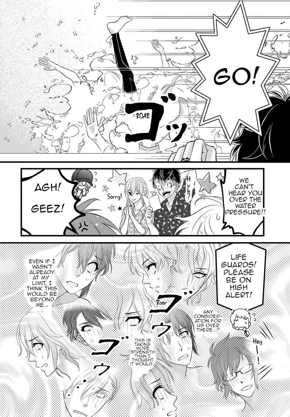 Page 22 Chapter 33 IDOLiSH7