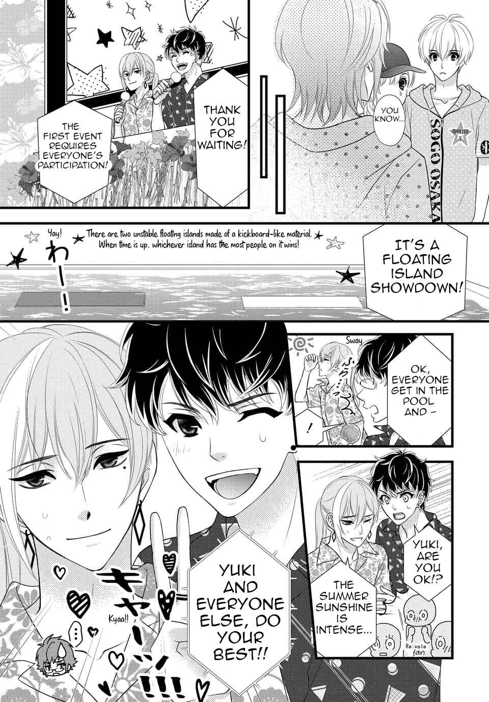 Page 7 Chapter 33 IDOLiSH7