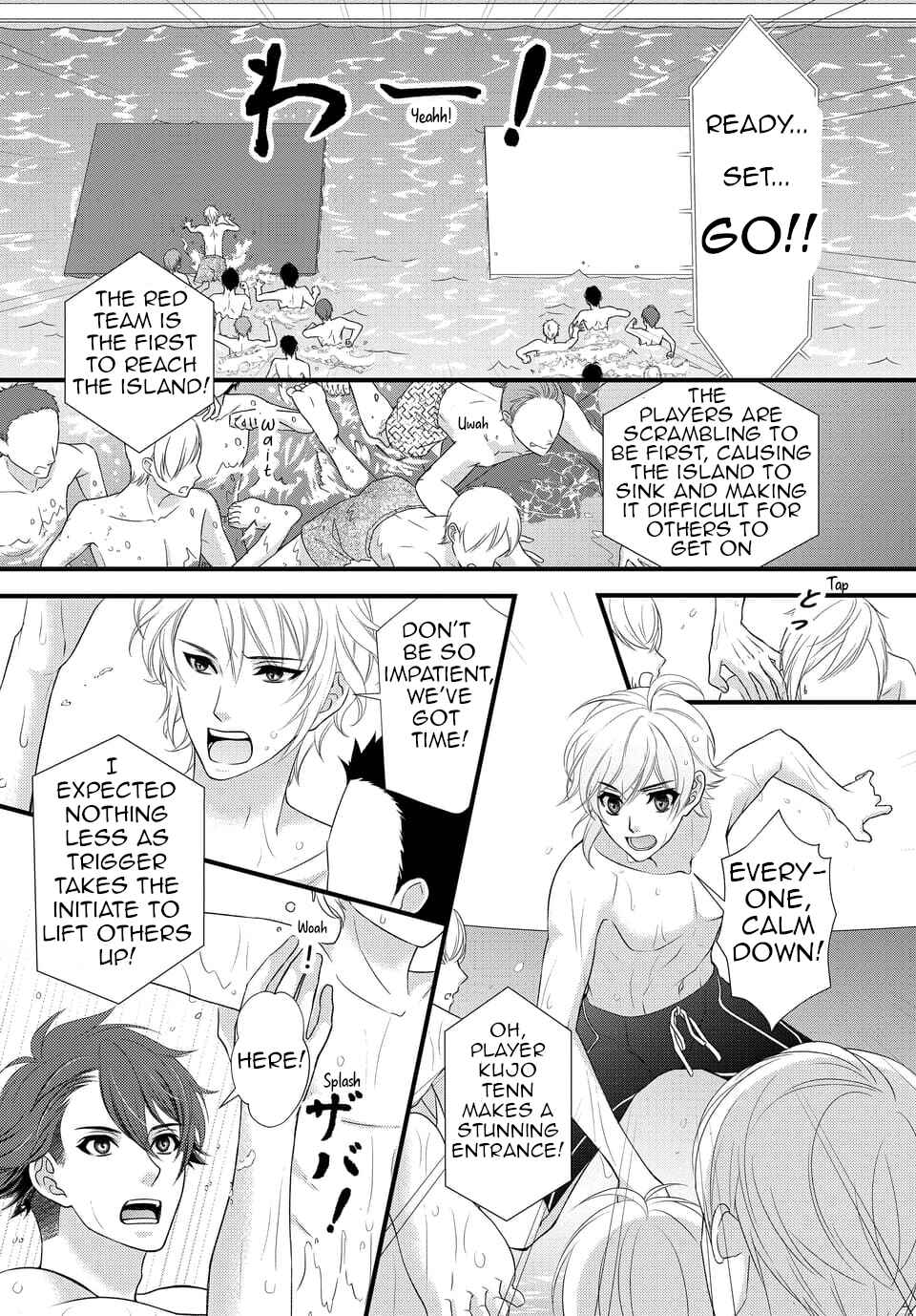 Page 8 Chapter 33 IDOLiSH7