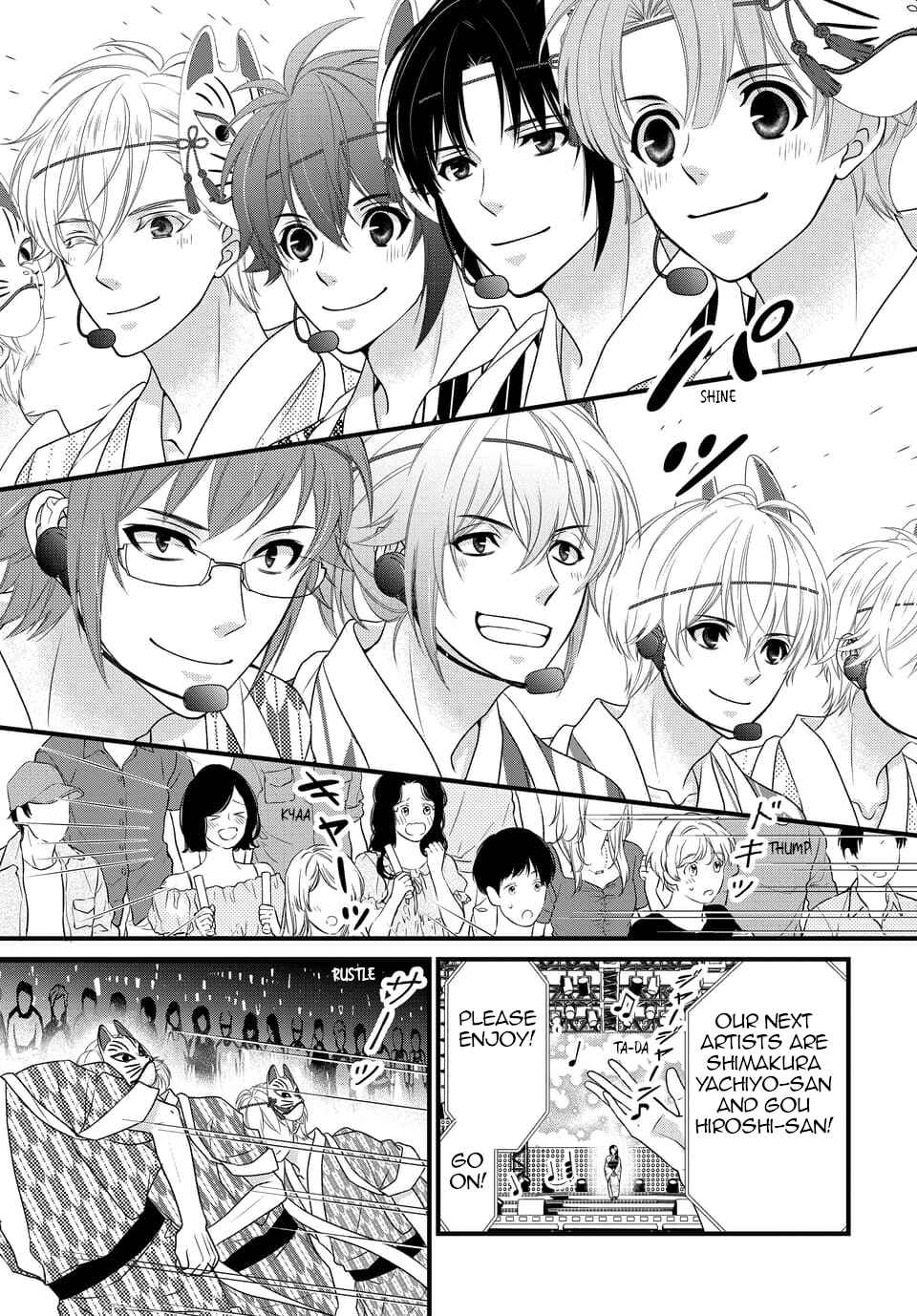 Page 2 Chapter 38 IDOLiSH7