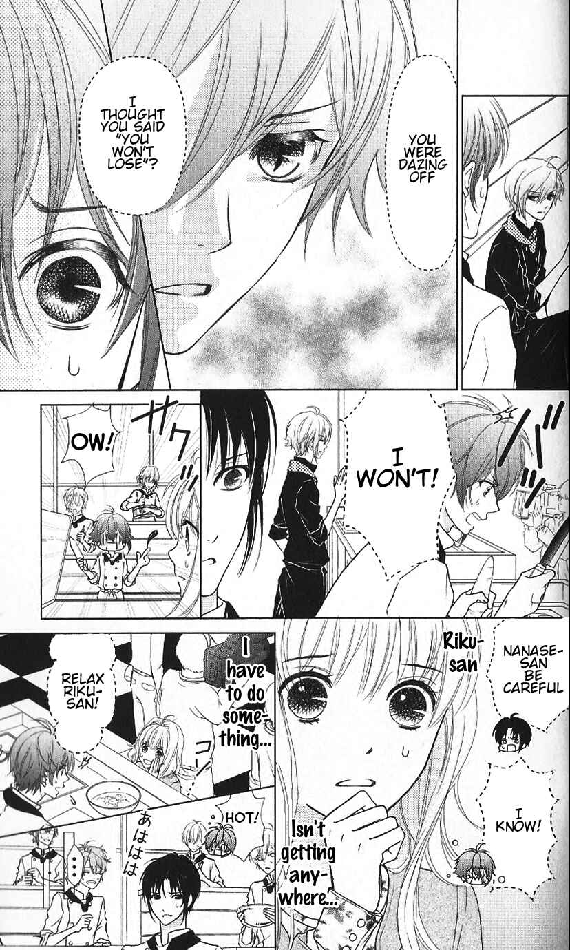 Page 11 Chapter 5 IDOLiSH7