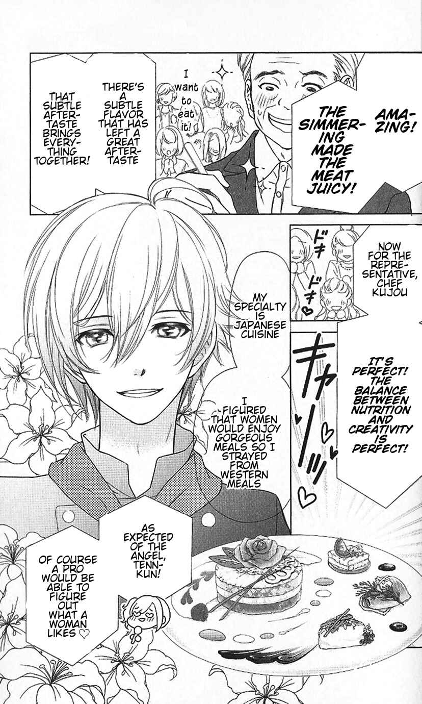 Page 21 Chapter 5 IDOLiSH7
