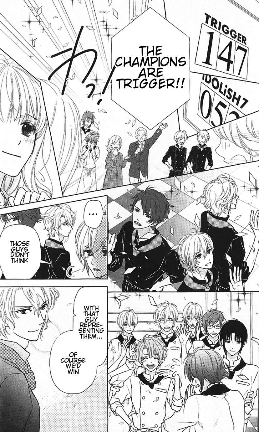 Page 28 Chapter 5 IDOLiSH7
