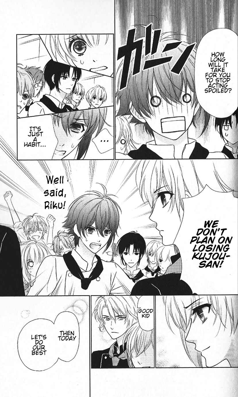 Page 7 Chapter 5 IDOLiSH7