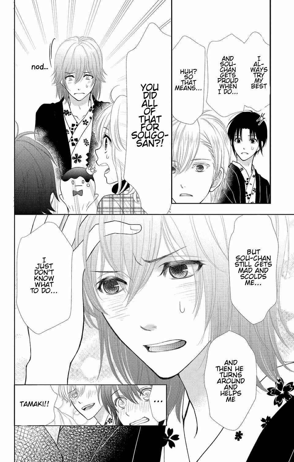 Page 14 Chapter 4 IDOLiSH7