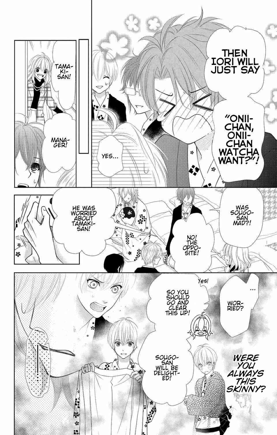 Page 18 Chapter 4 IDOLiSH7