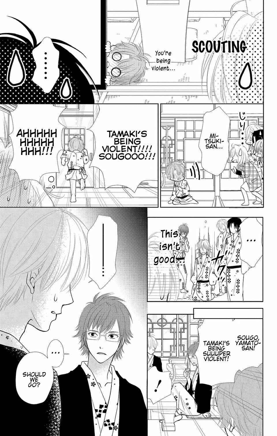 Page 21 Chapter 4 IDOLiSH7