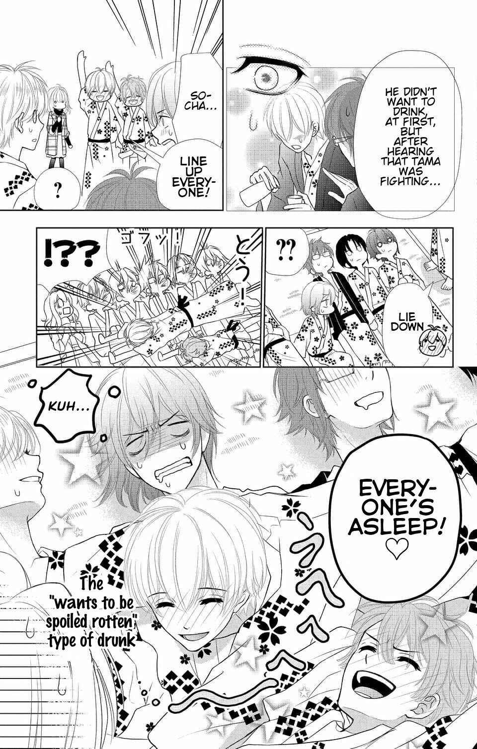 Page 27 Chapter 4 IDOLiSH7