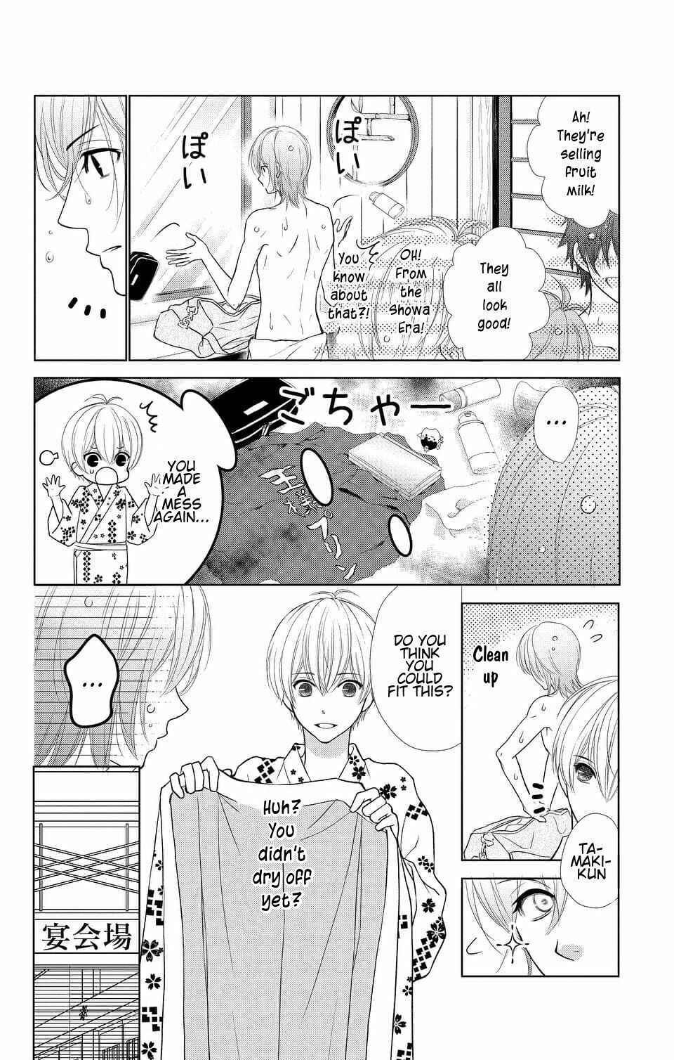 Page 6 Chapter 4 IDOLiSH7