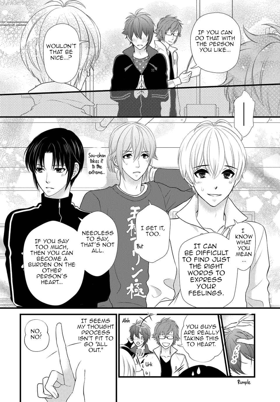 Page 14 Chapter 29 IDOLiSH7