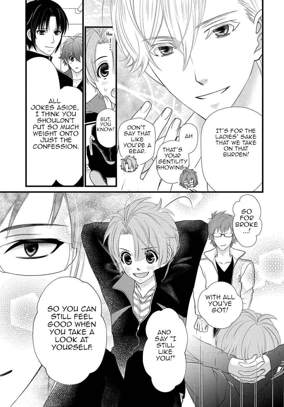Page 15 Chapter 29 IDOLiSH7