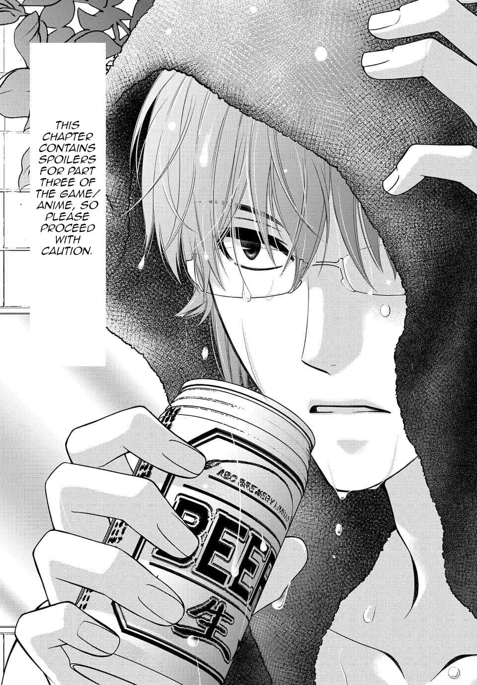 Page 2 Chapter 29 IDOLiSH7