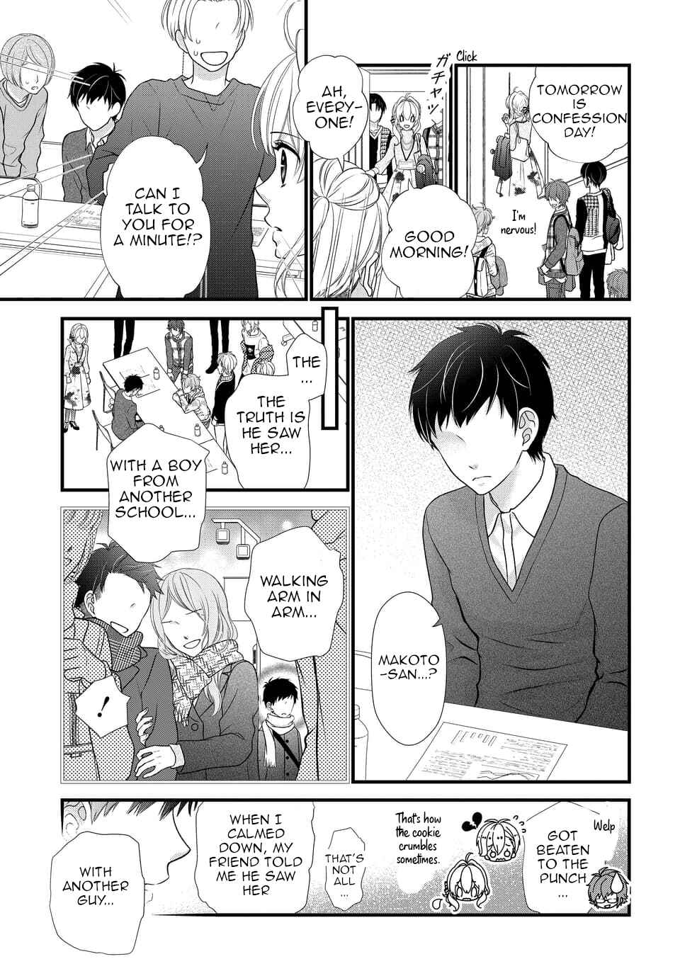 Page 21 Chapter 29 IDOLiSH7
