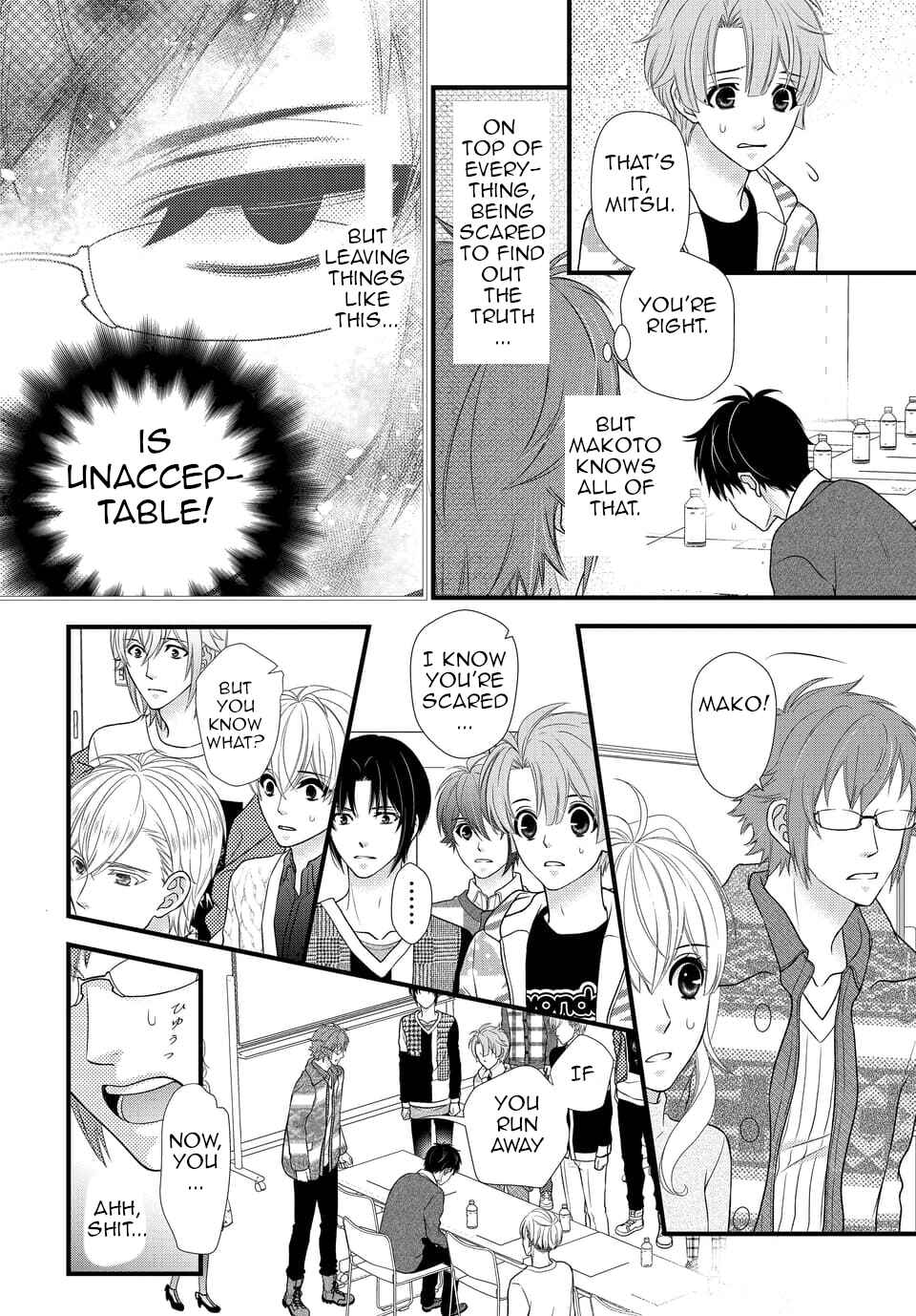 Page 25 Chapter 29 IDOLiSH7
