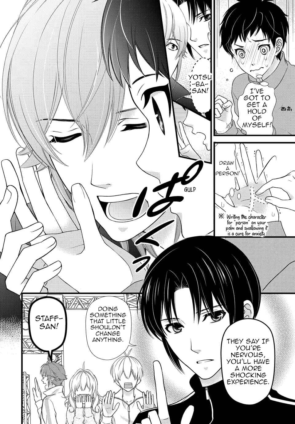 Page 8 Chapter 29 IDOLiSH7