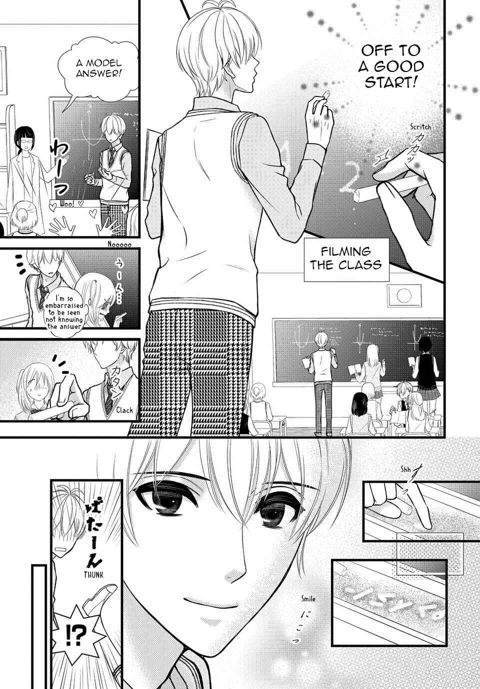 Page 11 Chapter 23 IDOLiSH7