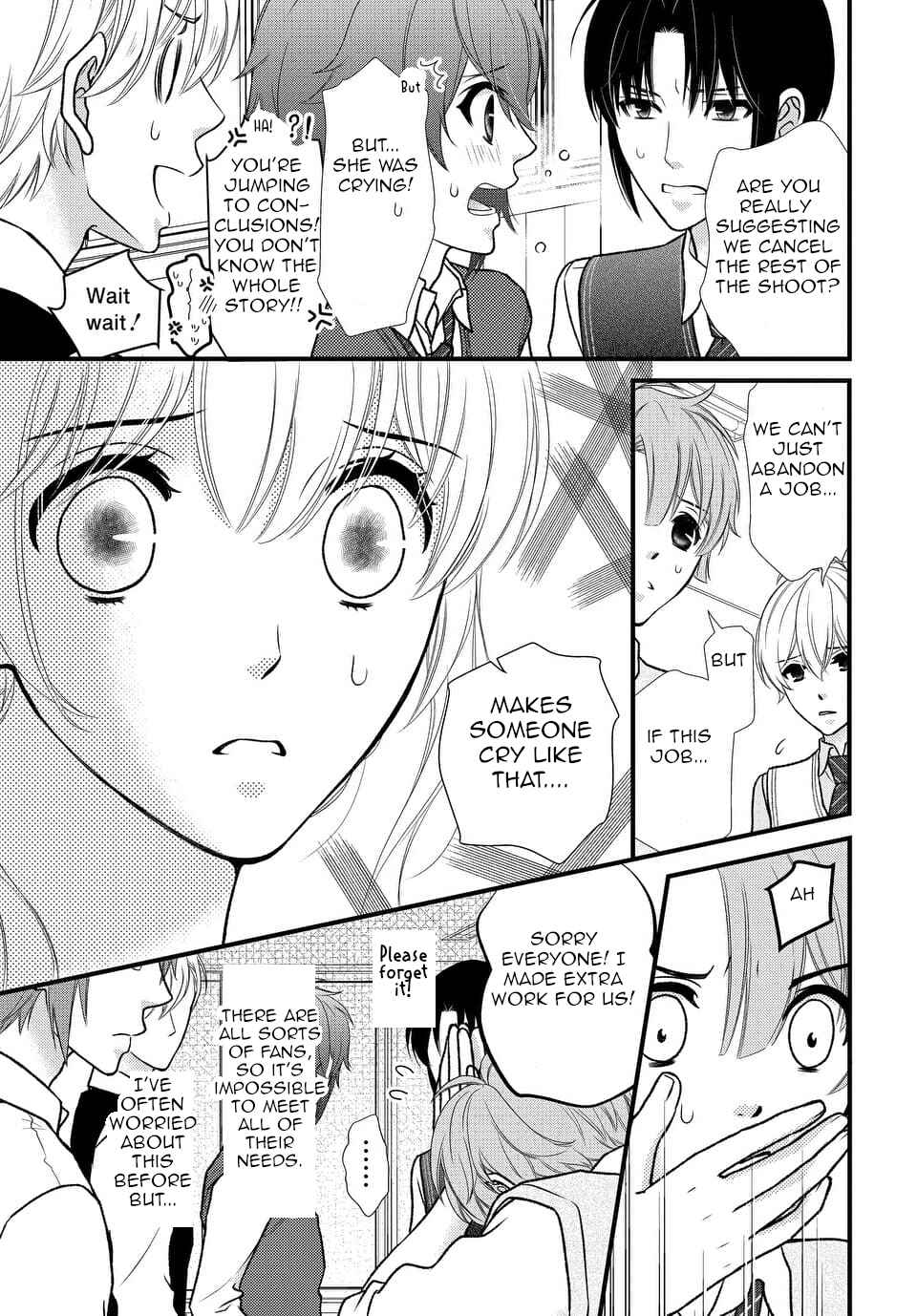 Page 17 Chapter 23 IDOLiSH7