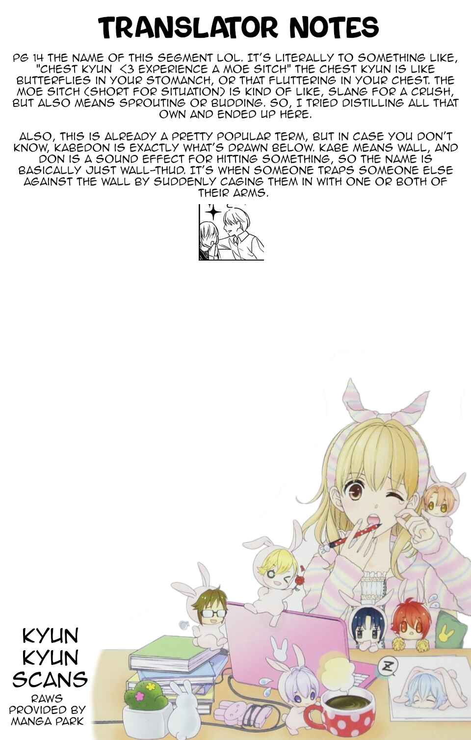 Page 31 Chapter 23 IDOLiSH7