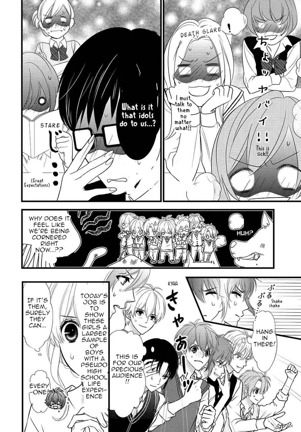 Page 6 Chapter 23 IDOLiSH7